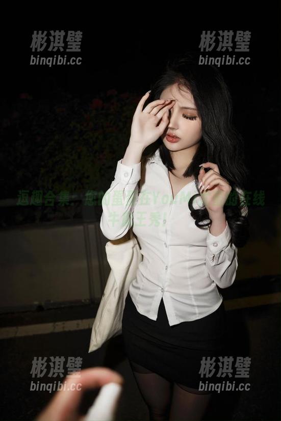 您的蛋蛋 逗趣合集:您的蛋蛋在YouMi尤蜜的在线牛魔王秀!