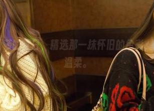 推女郎 – 李丽莎的夏日，精选那一抹怀旧的色彩，像是旧时光的温柔。