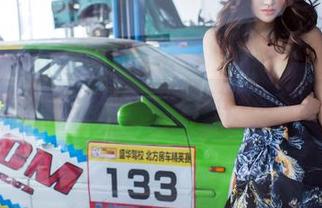 推女郎 – 下载这款赵纹清皮衣图包，走在路上，别人都得回头！