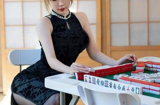 星颜社 – 李若汐ci长腿写真集：转过来，看看那些“快向天际而去”的美腿，分享给每个好心人。