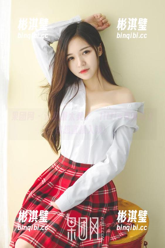 果团网 - 这和服太美了，little贝壳喵让你想直接入戏！