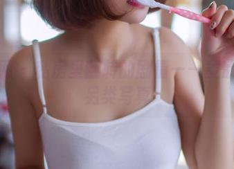 果团网 – 私房里翻转的剧情——黄歆苑的另类写真