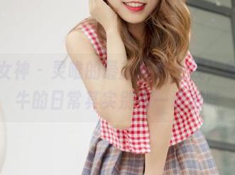 梦丝女神 – 灵唯的最新图集上线，身为奶牛的日常其实别有一番滋味