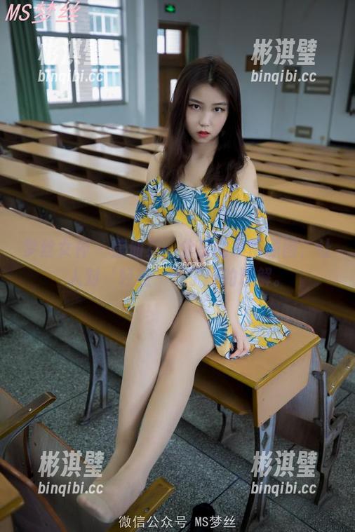 梦丝女神 - 莹仙女：分享的吊带原图，让人对‘轻盈’有了新的理解。