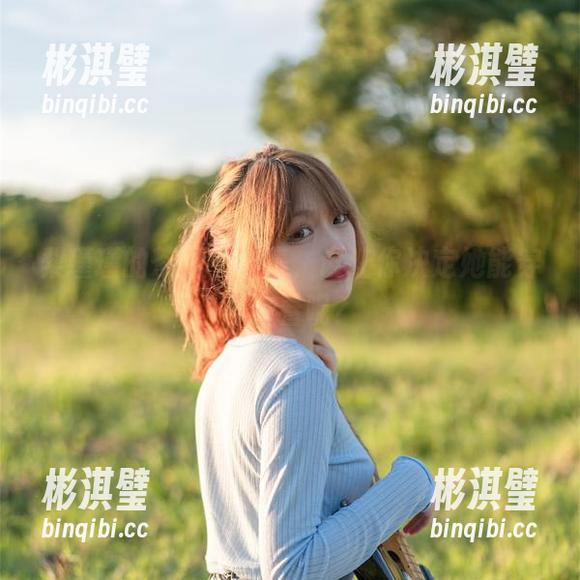 梨瑾瑾的茶羽中合集，谁让你决定她能穿得好看呢？