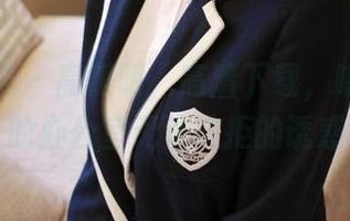 模范学院 – 高照明，高清下载，噜噜妞儿的办公室无法抗拒的诱惑