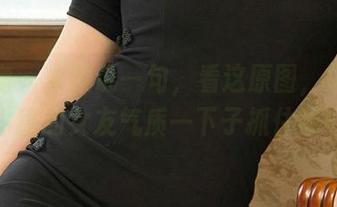 爱尤物 – 大胆说一句，看这原图，做你的小猫的女友气质一下子抓住我！