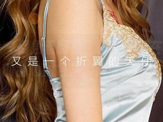 爱尤物 – 别急着翻页，日常真相在李丽莎的甜心图包里，趣味无限！