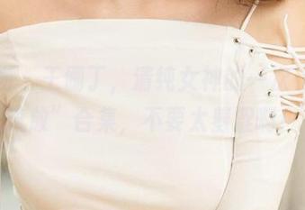 爱尤物 – 王俪丁，清纯女神的一次“自我流放”合集，不要太羞涩啊！