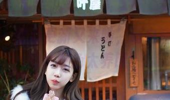 爱蜜社 – 甜心更新又来啦，萌白酱的最新图片配色太养眼！