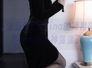秀人网 – 兜豆靓Youlina的短裙福利，一不小心就心神荡漾了
