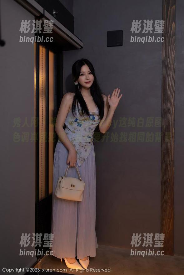 秀人网 - 唉，周慕汐baby这纯白原图，色调真是犯规。我都要开始找相同的背景了。