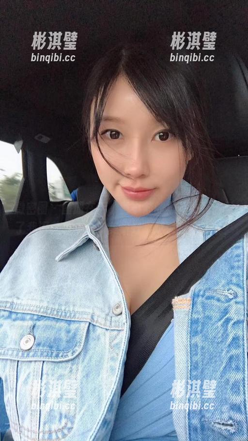 微密圈 - 图册在手，童小芯的黑丝系列激发了我深藏多年的审美癖好，难道我已偏航？