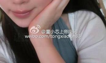 微密圈 – 原图大公开，童小芯的早期照片让我想起了青葱岁月！
