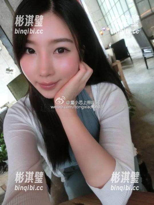 童小芯 微密圈 - 原图大公开,童小芯的早期照片让我想起了青葱岁月!