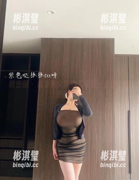 微密圈 - 成为兔女郎的工具箱—童小芯的资源秘籍