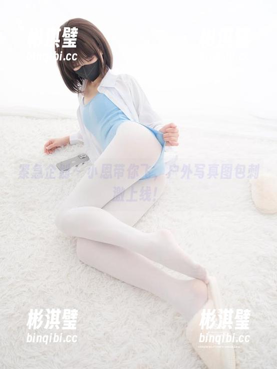 紧急企划 - 小恩带你飞，户外写真图包刺激上线！