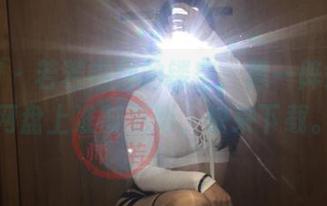 微密圈 – 若若老师的镂空，像一阵微风，网盘上准时更新，快来下载。