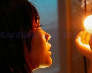 蜜桃社 – 死库水里的静香Mandy：写真全集，流动的灵魂