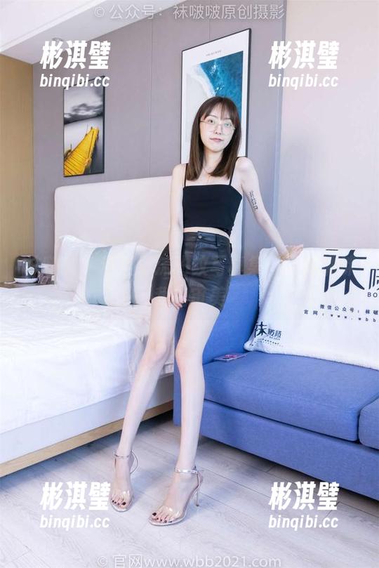 袜啵啵 - 这波小沫豹纹写真集，又在挑衅我的审美