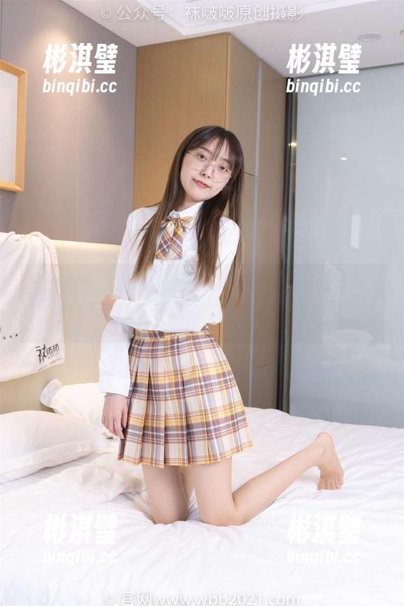 袜啵啵 - 瑶瑶与夏日的“完美邂逅”——不只是图片，更多是惬意的气氛！