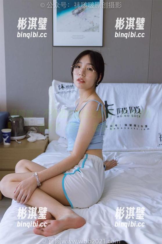 袜啵啵 - 不可思议的兔女郎图，真希望能有更多“芝士”的分享！