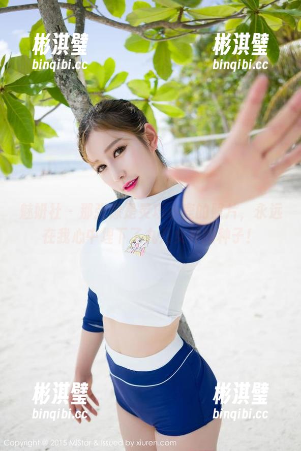 魅妍社 - 那张像是灵巧小鹿的照片，永远在我心中埋下了九儿女神的种子！