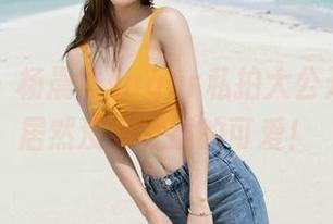 魅妍社 – 杨晨晨sugar私拍大公开，原图居然没有滤镜的可爱！